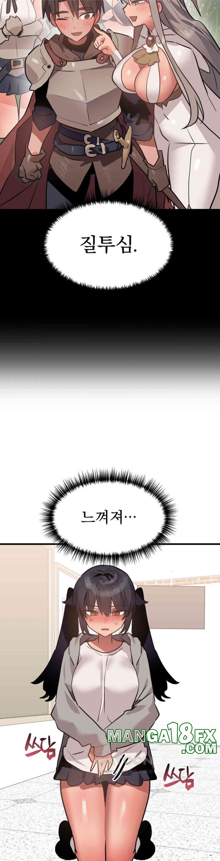 Do You Wanna Fight in This Life, Too? Raw Chapter 20 image 7