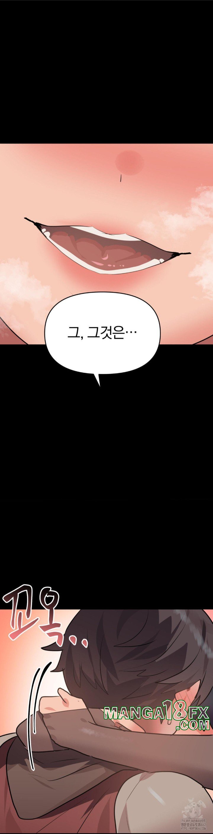 Do You Wanna Fight in This Life, Too? Raw Chapter 21 image 19