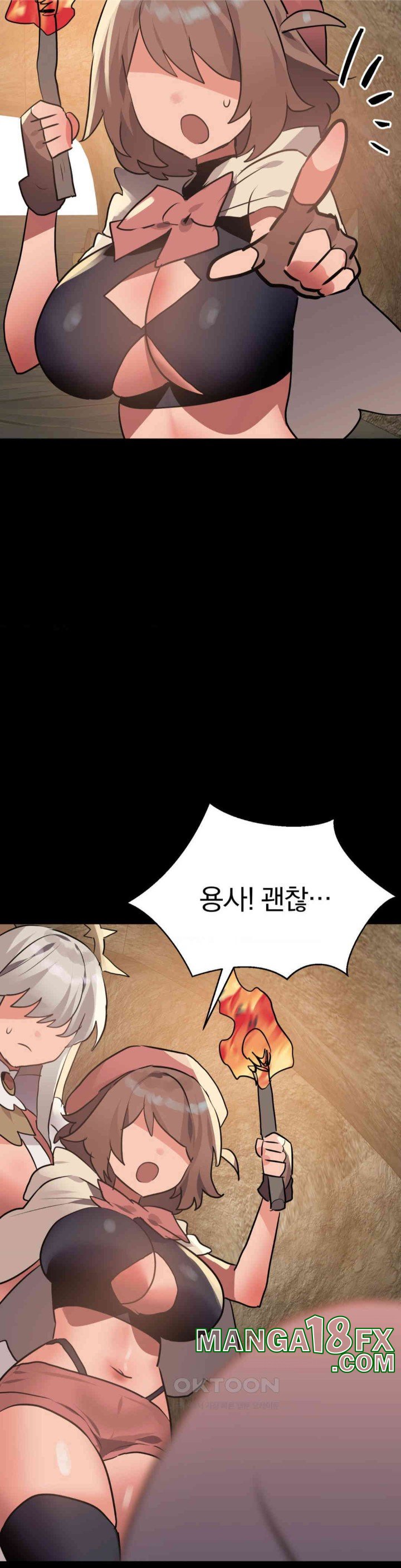 Do You Wanna Fight in This Life, Too? Raw Chapter 22 image 17