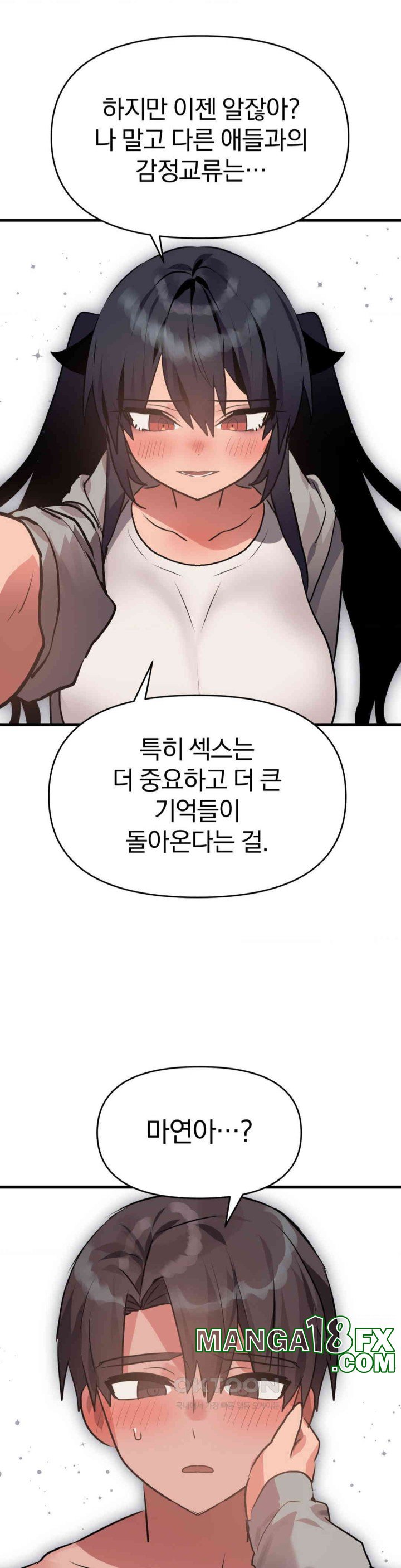 Do You Wanna Fight in This Life, Too? Raw Chapter 22 image 28