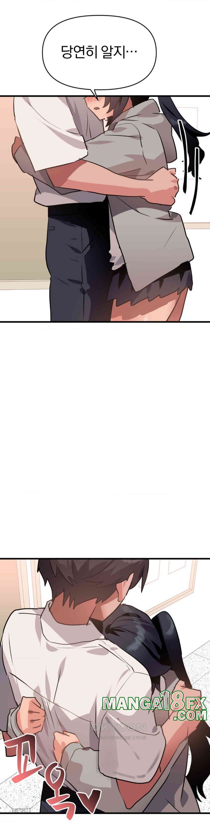 Do You Wanna Fight in This Life, Too? Raw Chapter 23 image 14
