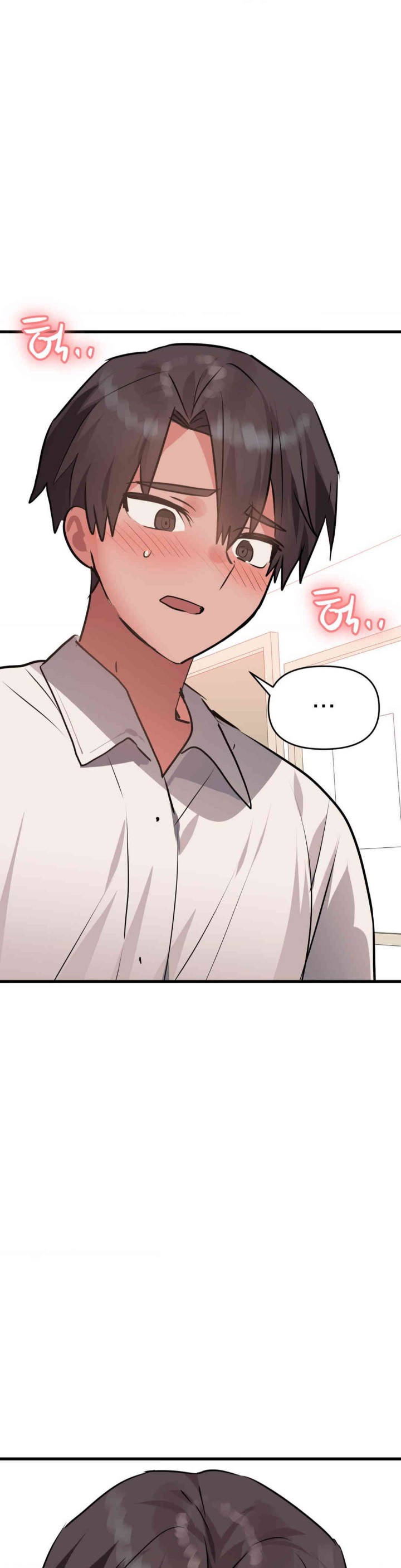 Do You Wanna Fight in This Life, Too? Raw Chapter 23 image 20