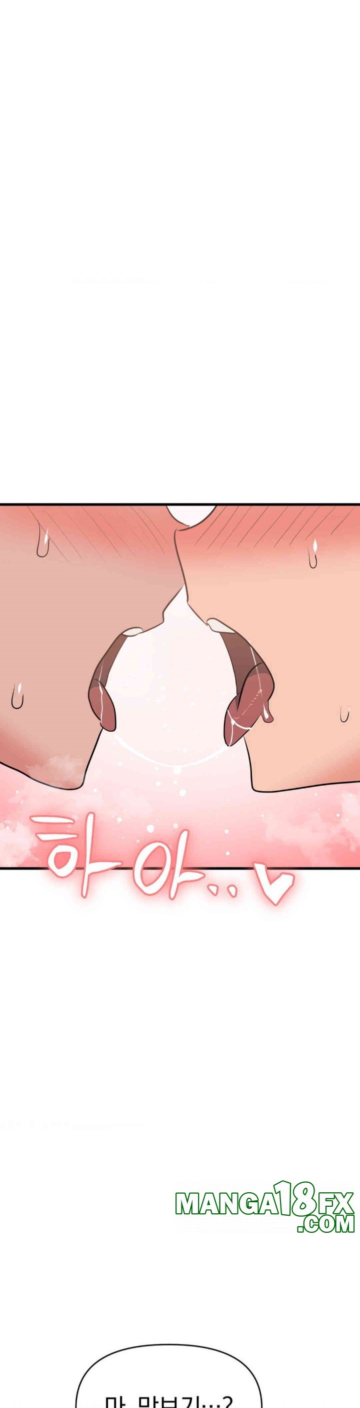 Do You Wanna Fight in This Life, Too? Raw Chapter 23 image 3