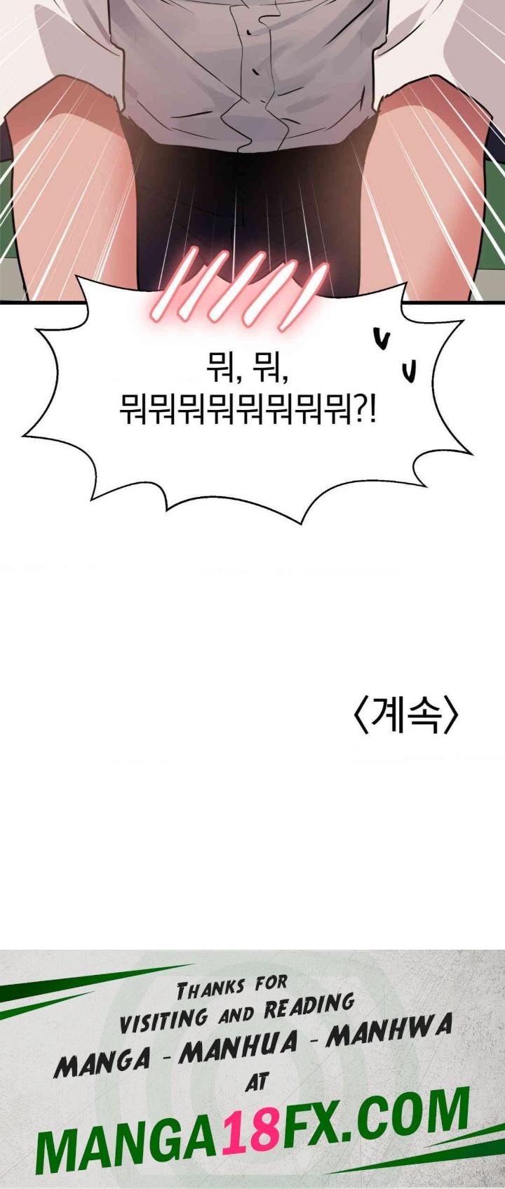 Do You Wanna Fight in This Life, Too? Raw Chapter 23 image 45