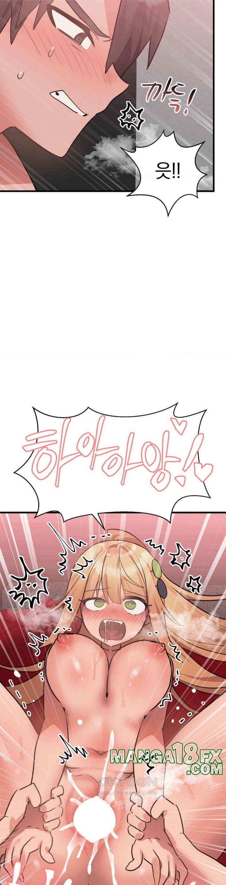 Do You Wanna Fight in This Life, Too? Raw Chapter 24 image 31