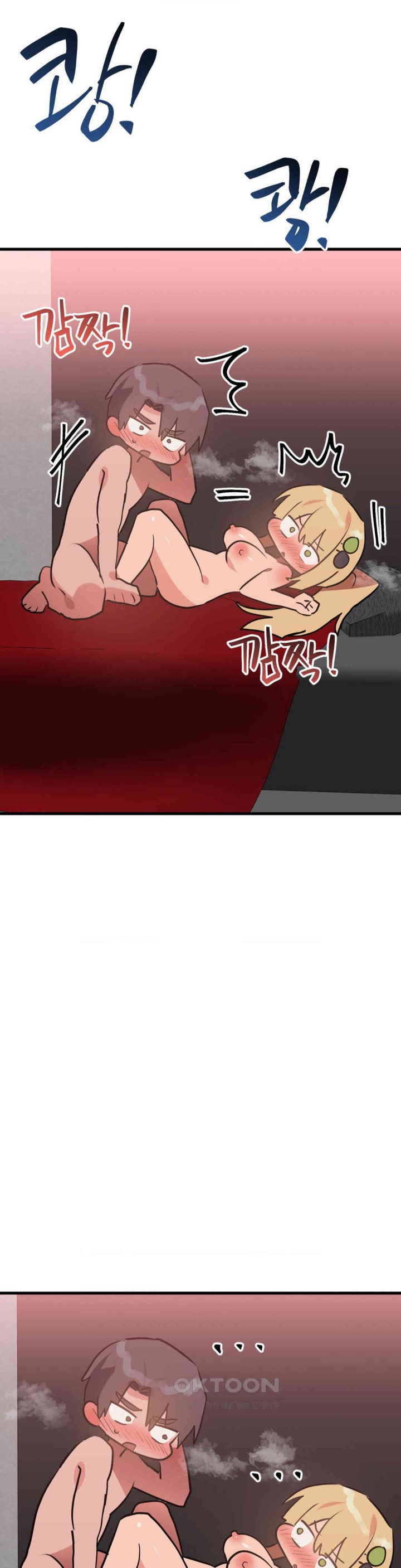 Do You Wanna Fight in This Life, Too? Raw Chapter 24 image 36