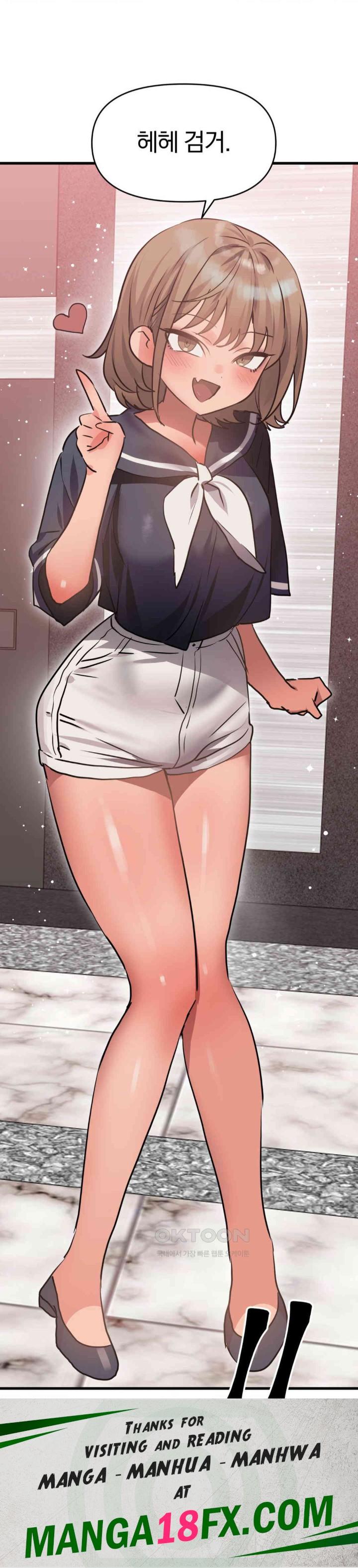 Do You Wanna Fight in This Life, Too? Raw Chapter 24 image 41