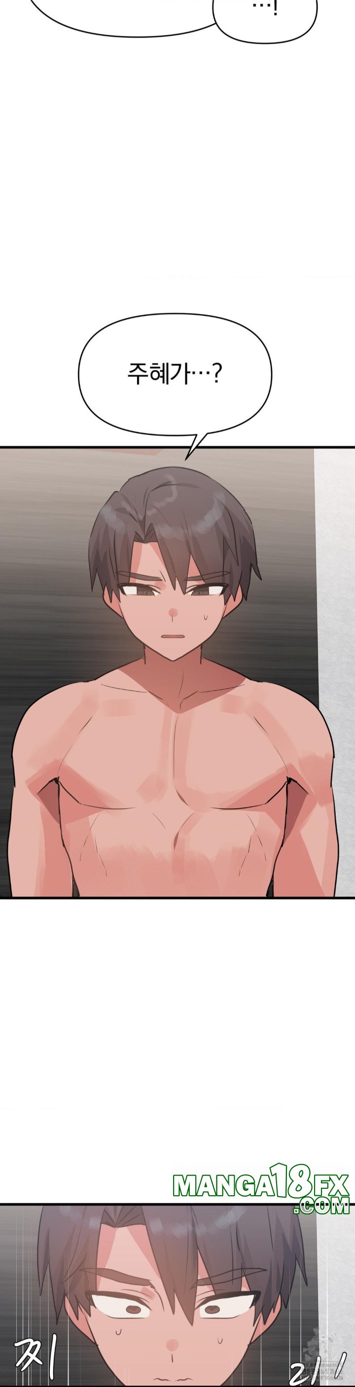 Do You Wanna Fight in This Life, Too? Raw Chapter 26 image 38
