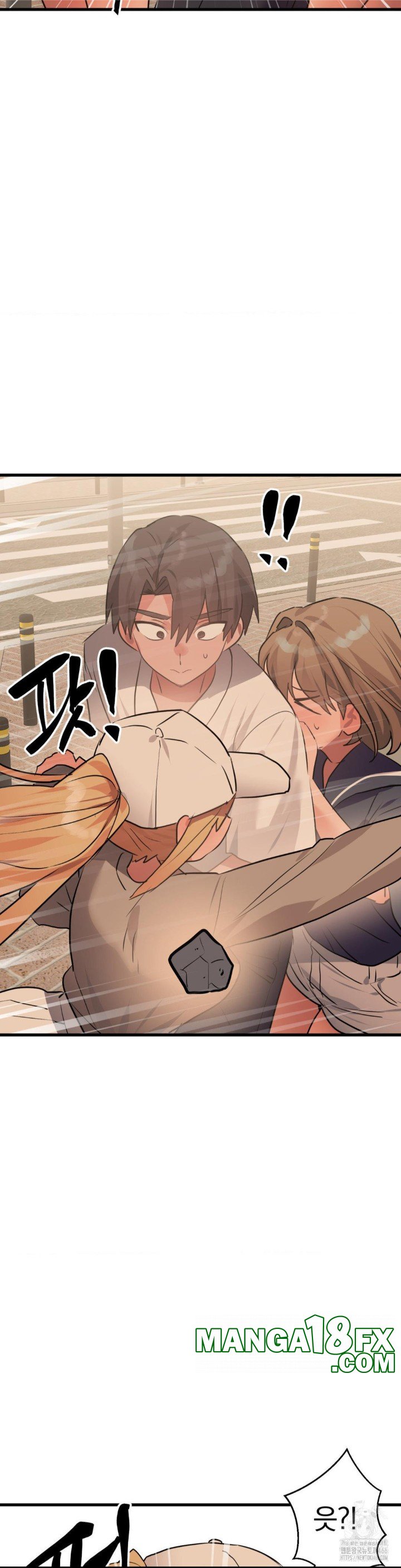 Do You Wanna Fight in This Life, Too? Raw Chapter 27 image 10