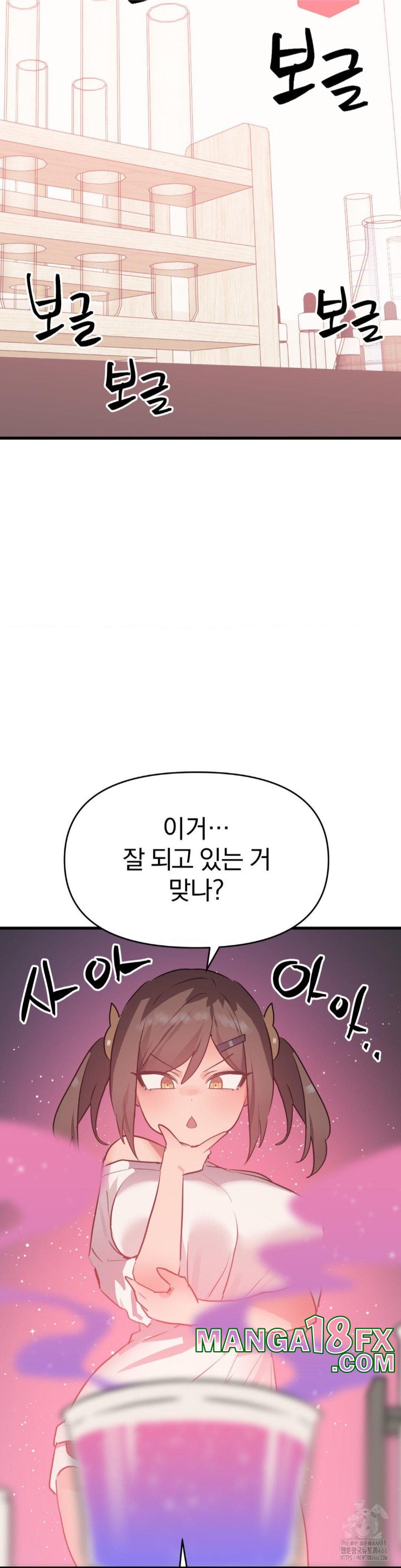 Do You Wanna Fight in This Life, Too? Raw Chapter 27 image 31