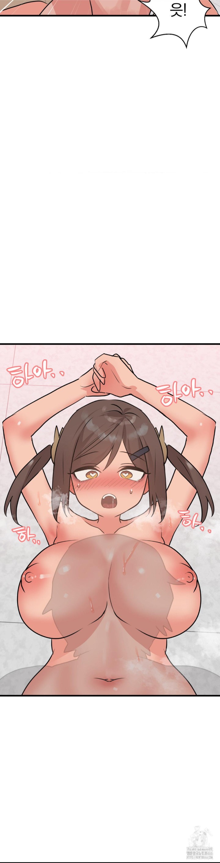 Do You Wanna Fight in This Life, Too? Raw Chapter 28 image 15
