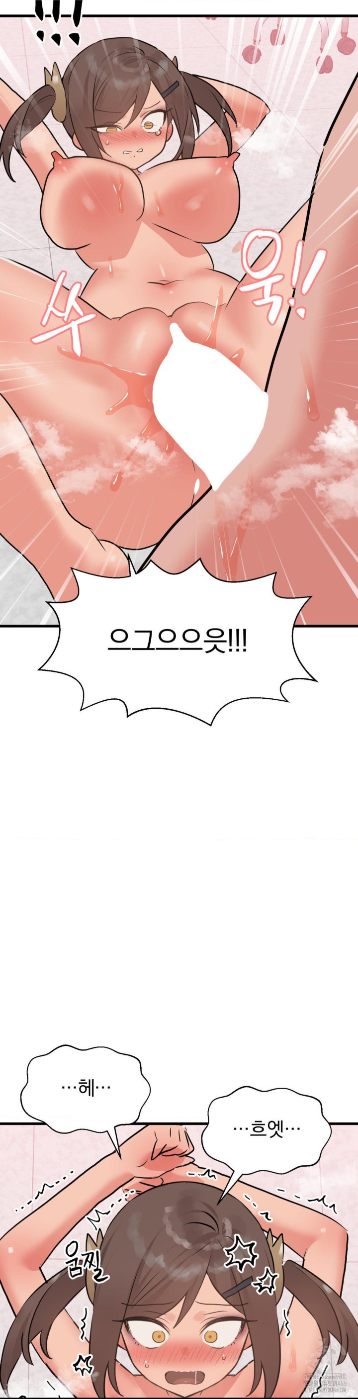 Do You Wanna Fight in This Life, Too? Raw Chapter 28 image 25
