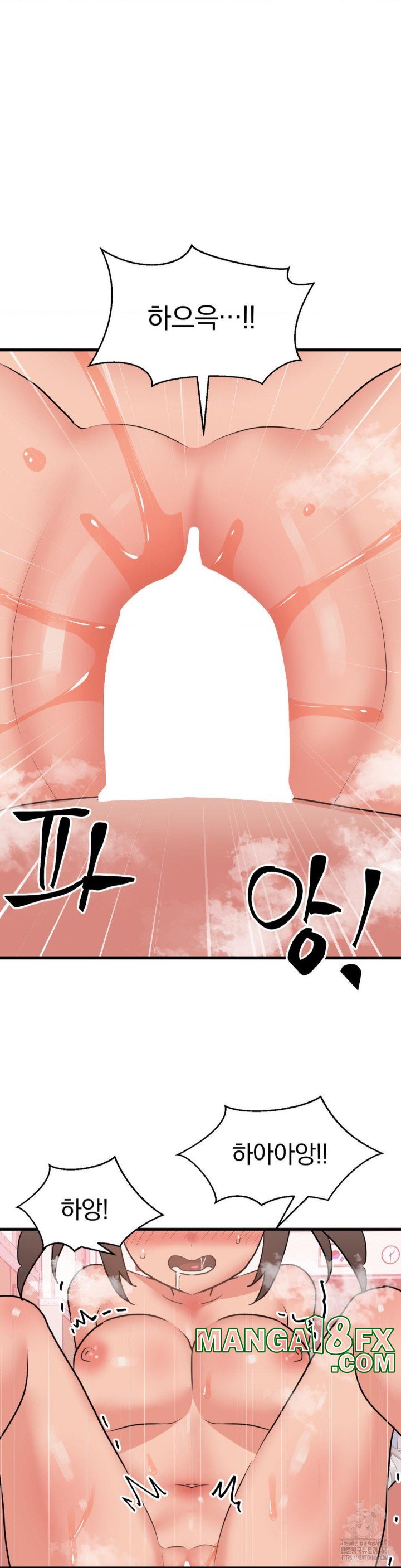 Do You Wanna Fight in This Life, Too? Raw Chapter 28 image 27