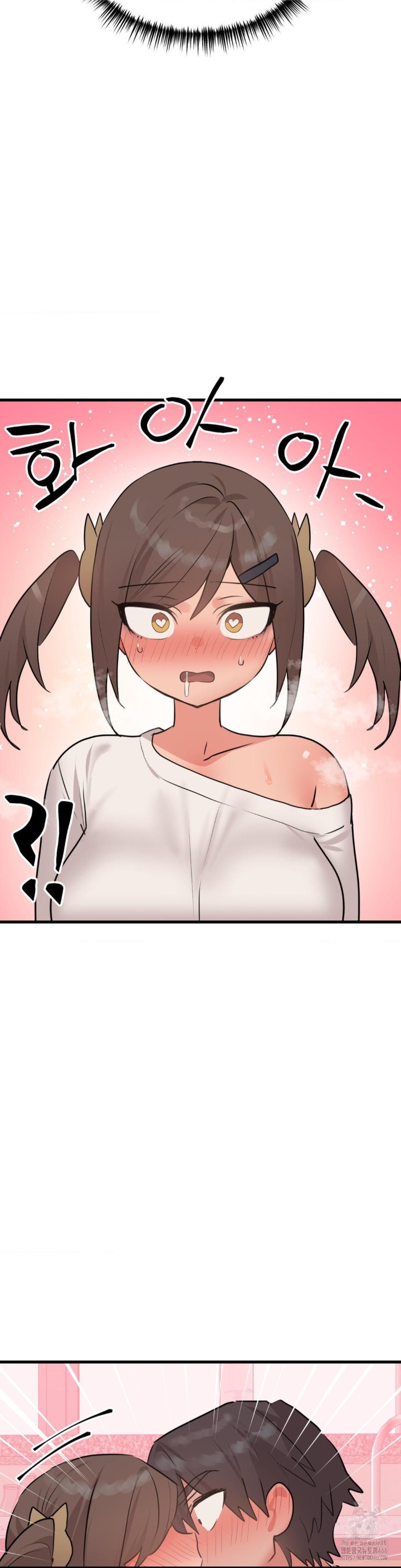 Do You Wanna Fight in This Life, Too? Raw Chapter 28 image 6