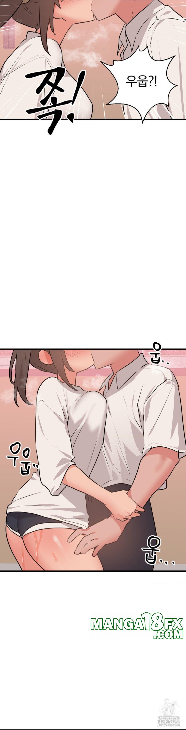 Do You Wanna Fight in This Life, Too? Raw Chapter 28 image 7