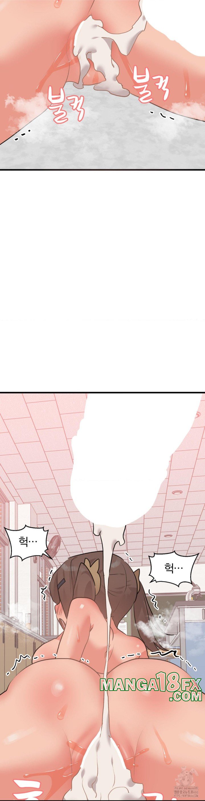 Do You Wanna Fight in This Life, Too? Raw Chapter 29 image 9