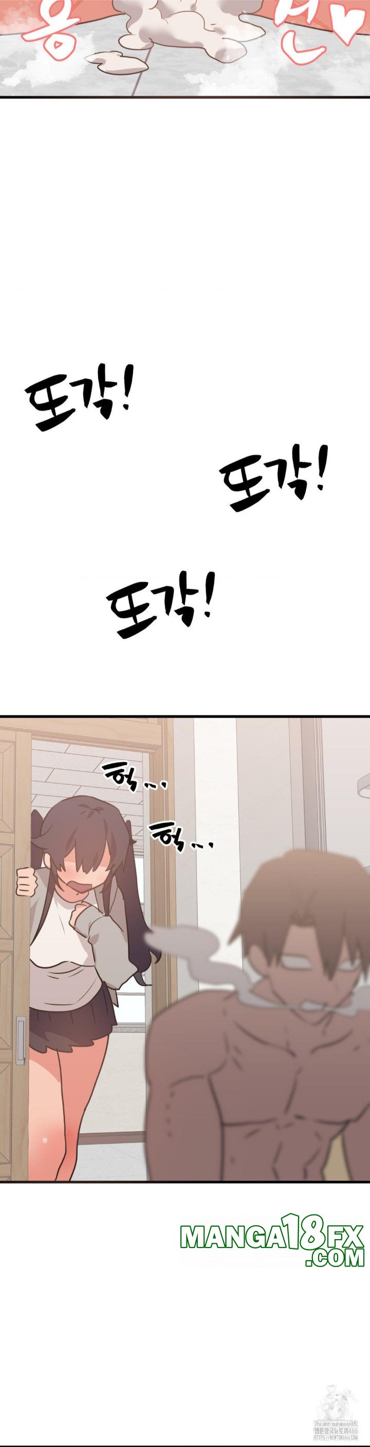 Do You Wanna Fight in This Life, Too? Raw Chapter 29 image 10