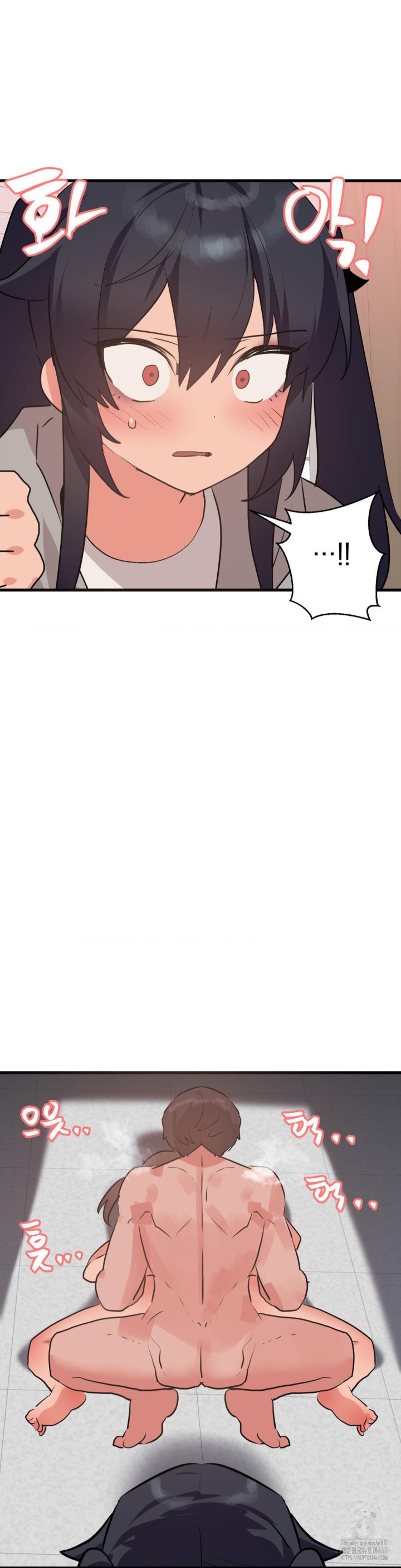 Do You Wanna Fight in This Life, Too? Raw Chapter 29 image 11