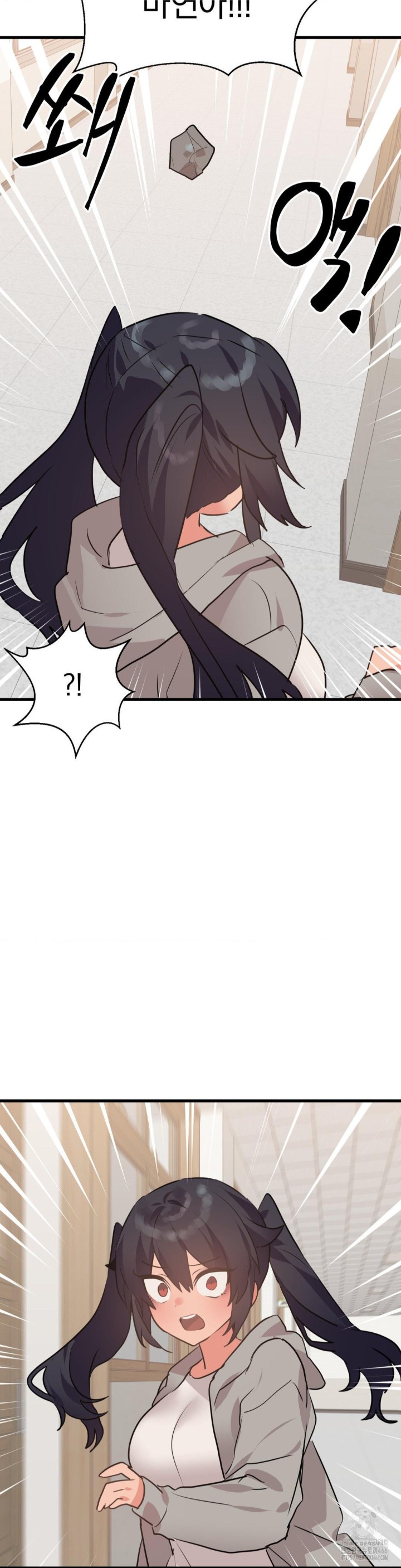 Do You Wanna Fight in This Life, Too? Raw Chapter 29 image 37