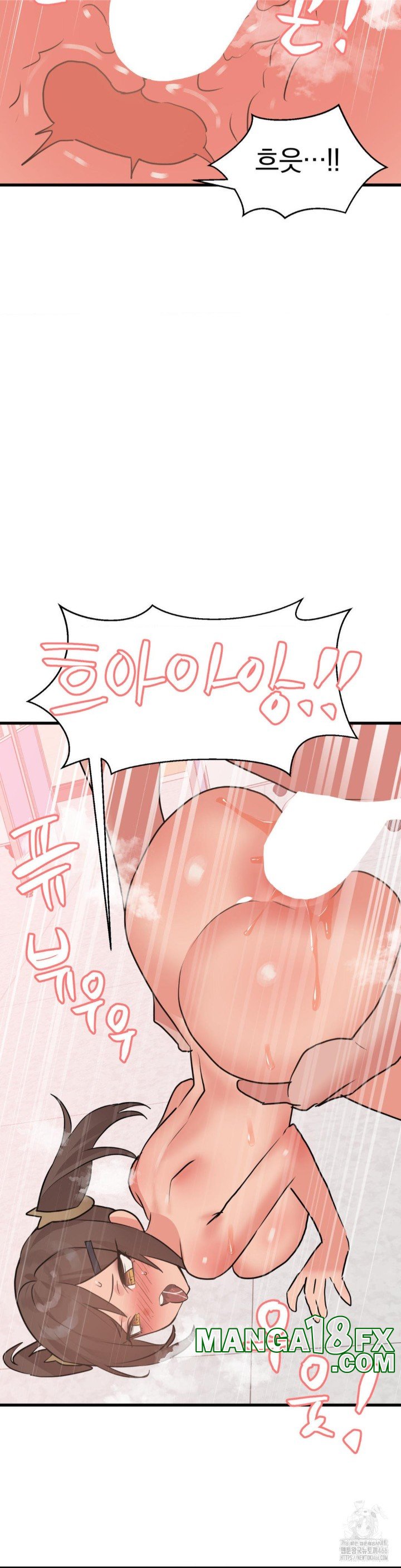 Do You Wanna Fight in This Life, Too? Raw Chapter 29 image 6