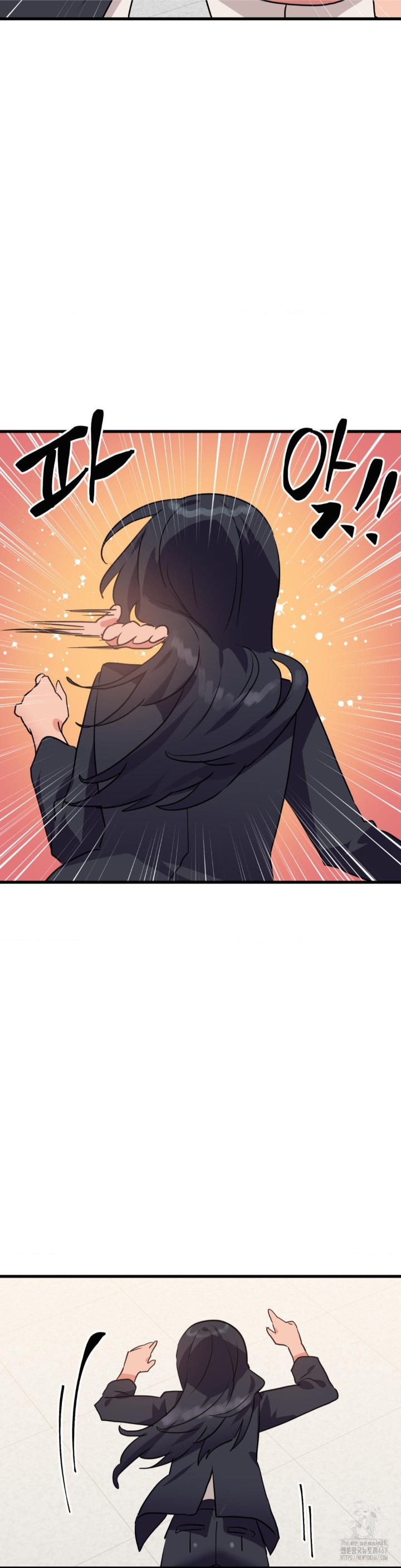 Do You Wanna Fight in This Life, Too? Raw Chapter 30 image 9