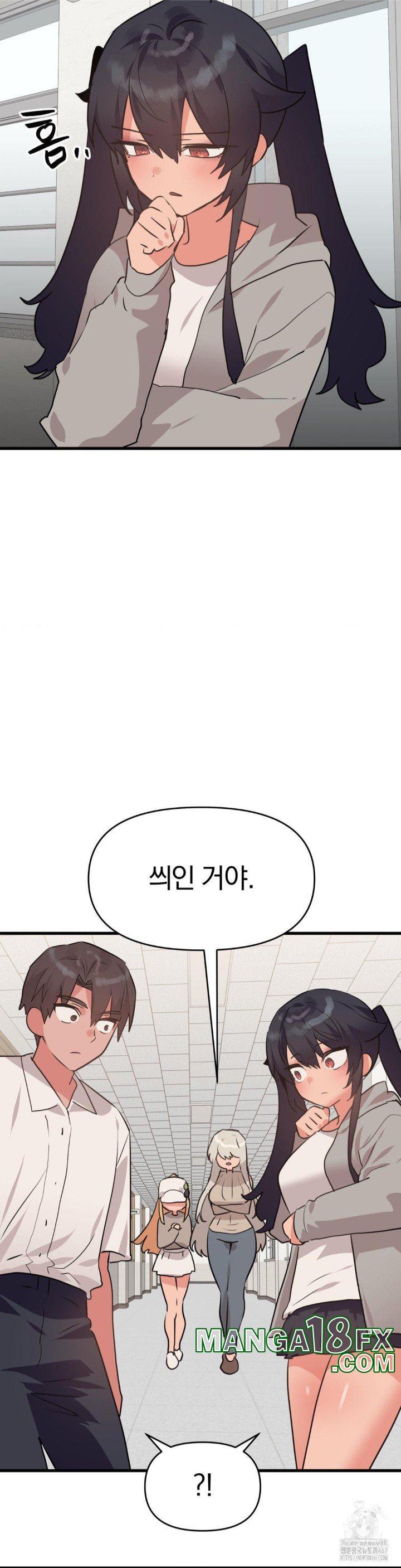 Do You Wanna Fight in This Life, Too? Raw Chapter 30 image 19