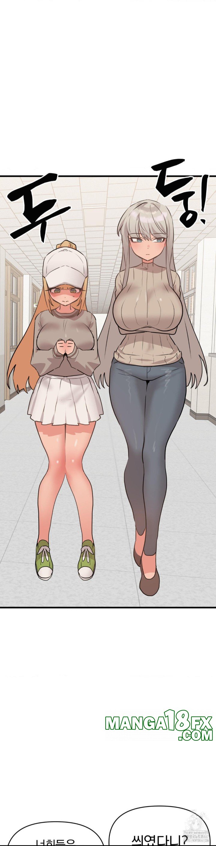 Do You Wanna Fight in This Life, Too? Raw Chapter 30 image 20