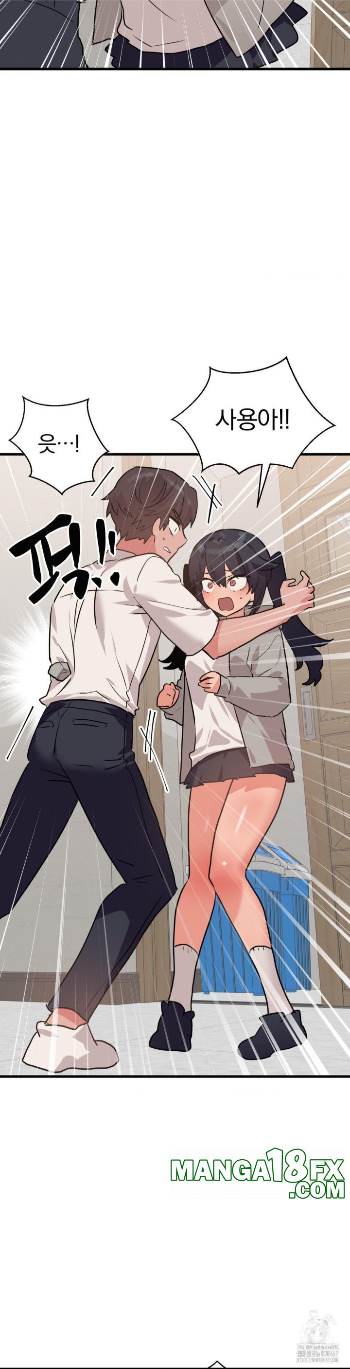 Do You Wanna Fight in This Life, Too? Raw Chapter 30 image 3