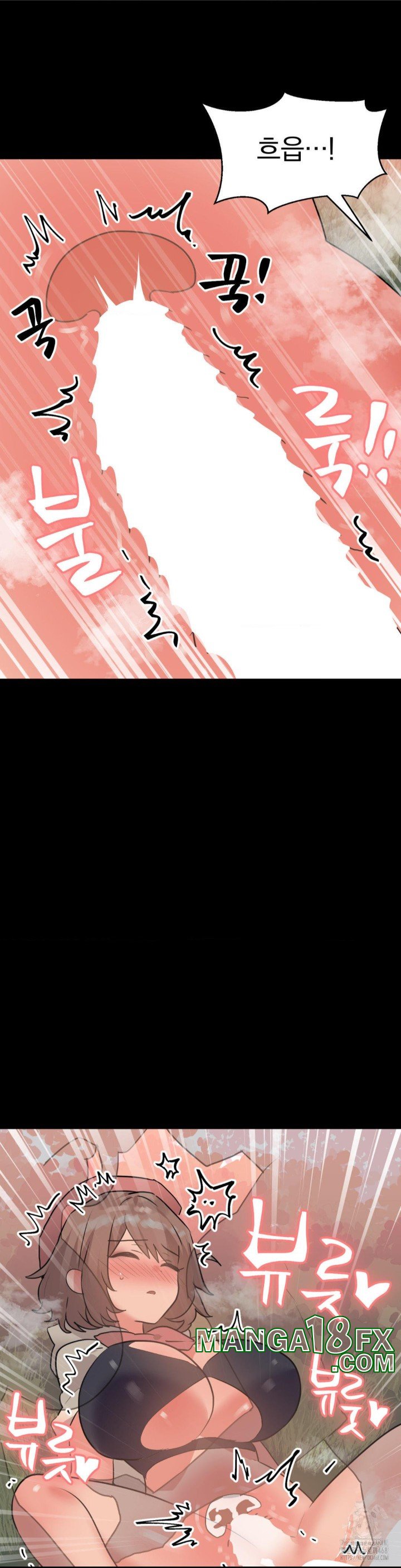 Do You Wanna Fight in This Life, Too? Raw Chapter 31 image 14
