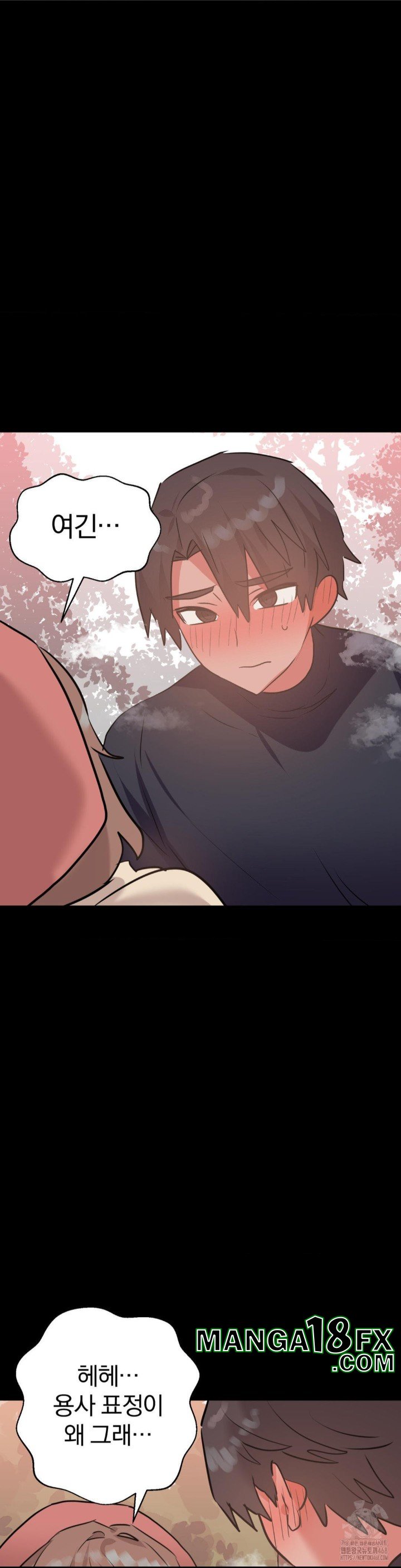 Do You Wanna Fight in This Life, Too? Raw Chapter 31 image 19