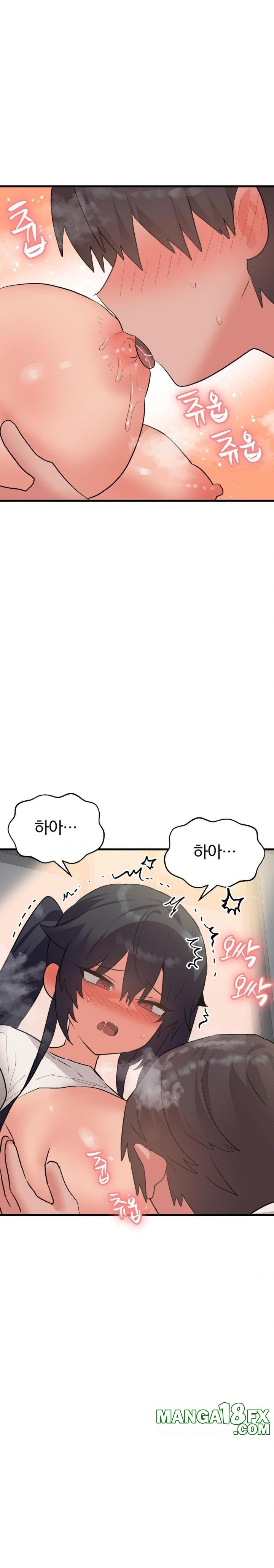 Do You Wanna Fight in This Life, Too? Raw Chapter 33 image 21