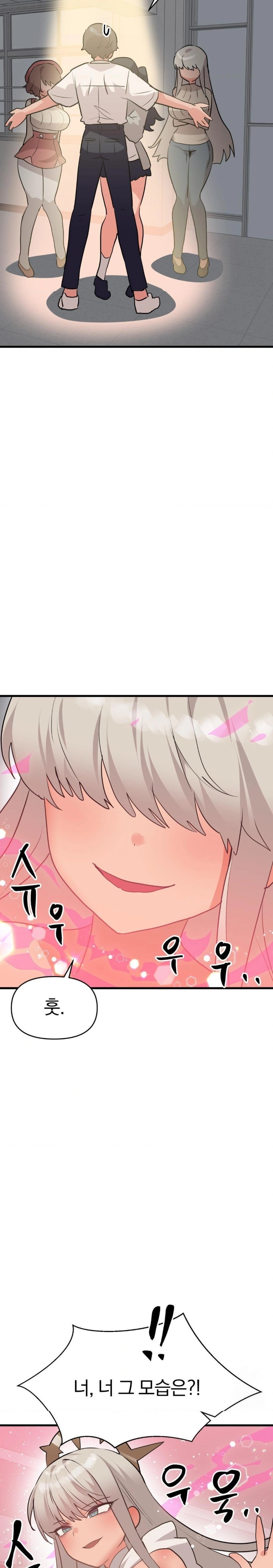 Do You Wanna Fight in This Life, Too? Raw Chapter 33 image 4
