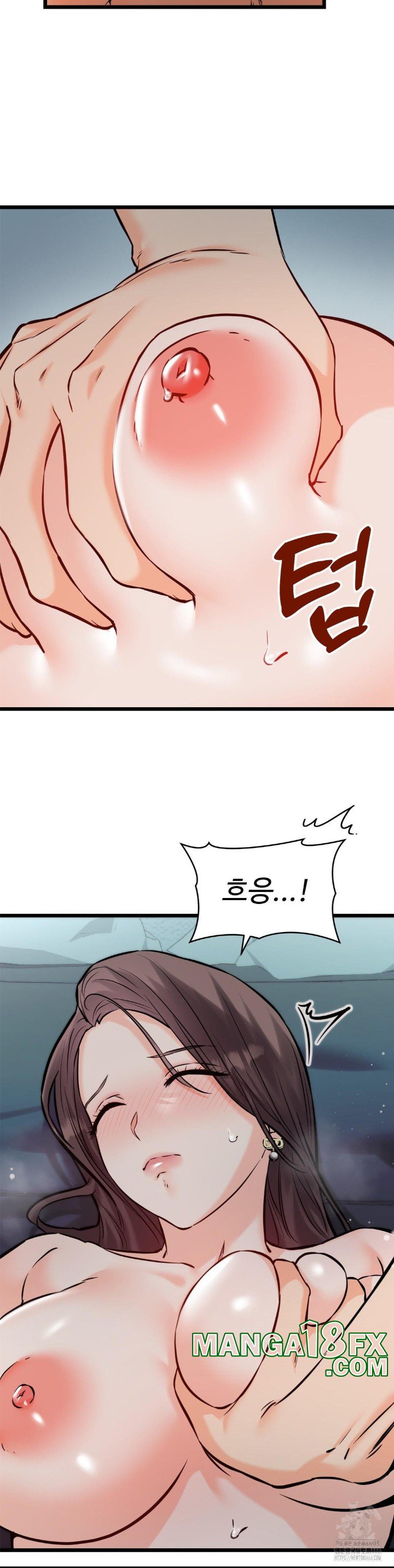 Secret Siblings 2 Raw Chapter 10 image 14