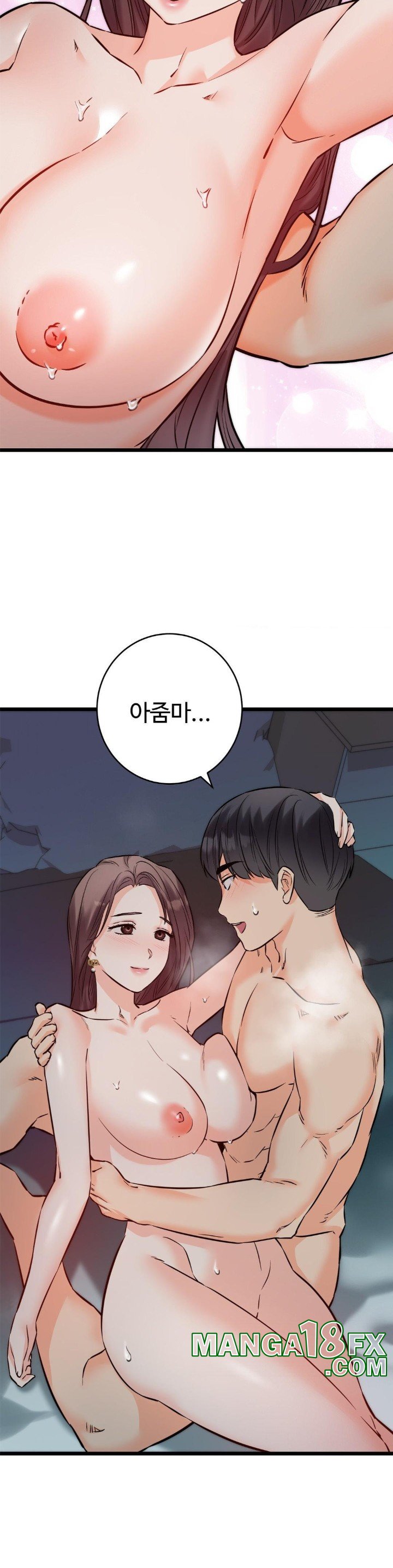 Secret Siblings 2 Raw Chapter 10 image 33