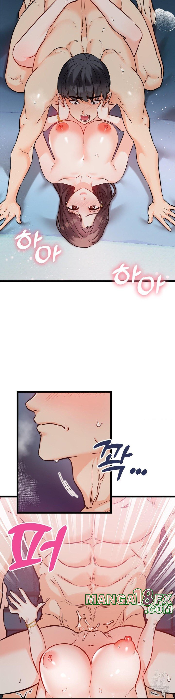 Secret Siblings 2 Raw Chapter 10 image 3