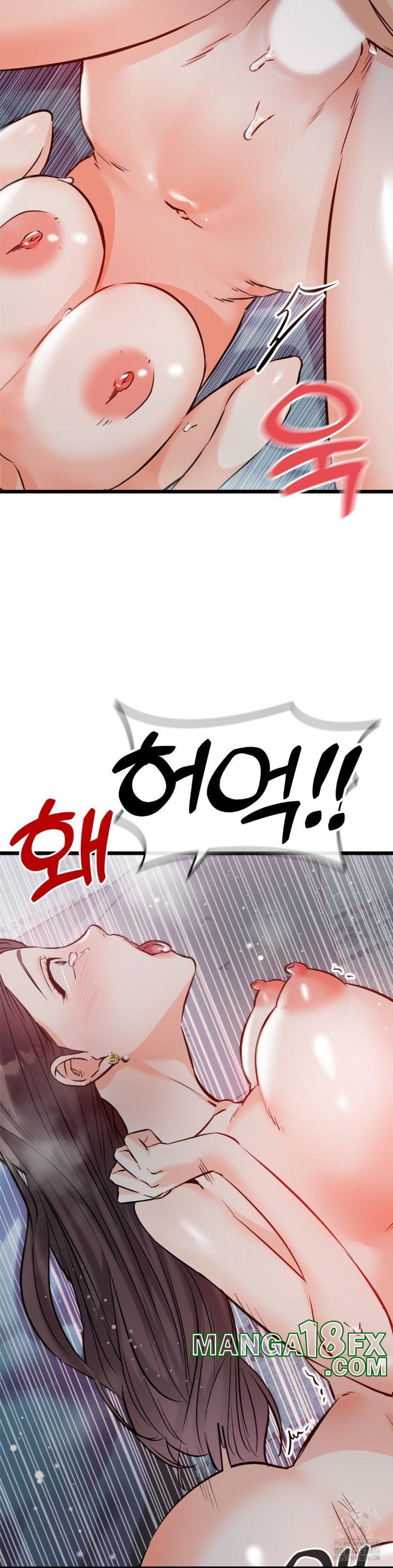 Secret Siblings 2 Raw Chapter 10 image 7