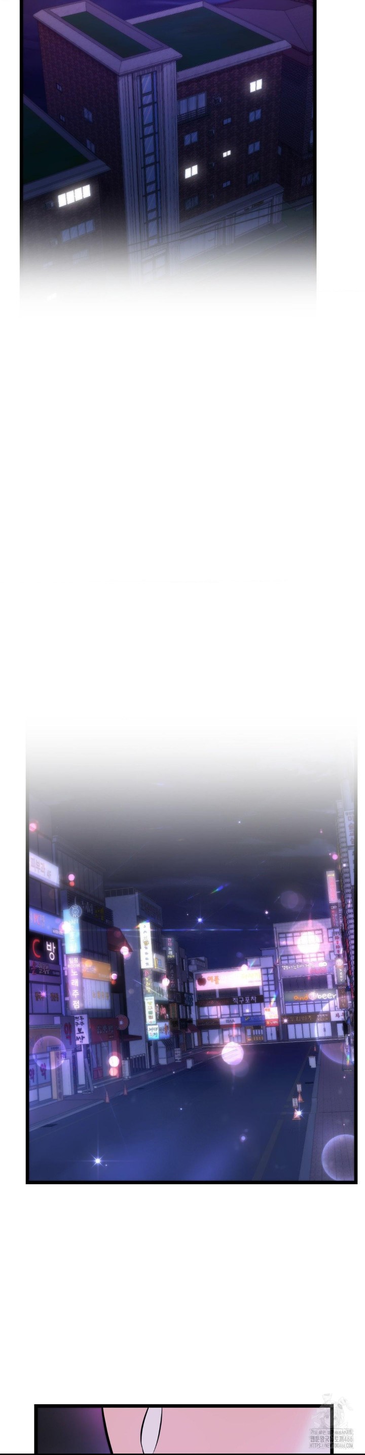 Secret Siblings 2 Raw Chapter 11 image 15