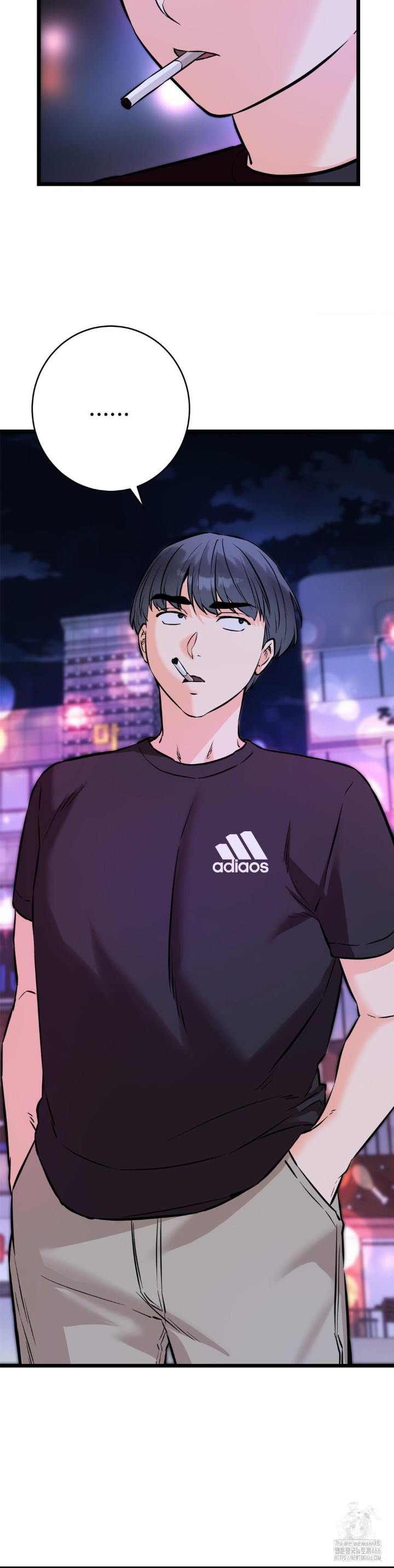 Secret Siblings 2 Raw Chapter 11 image 16