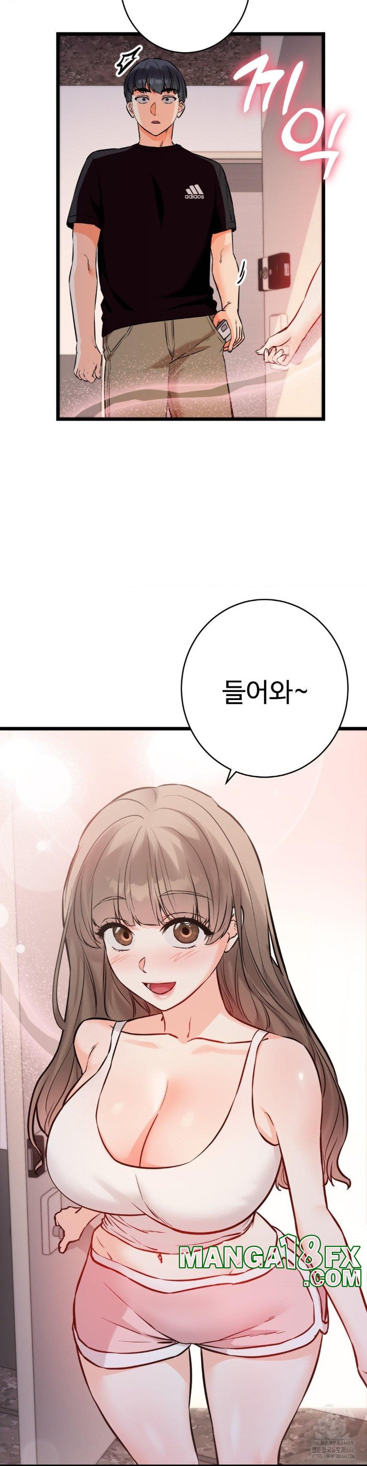 Secret Siblings 2 Raw Chapter 12 image 26