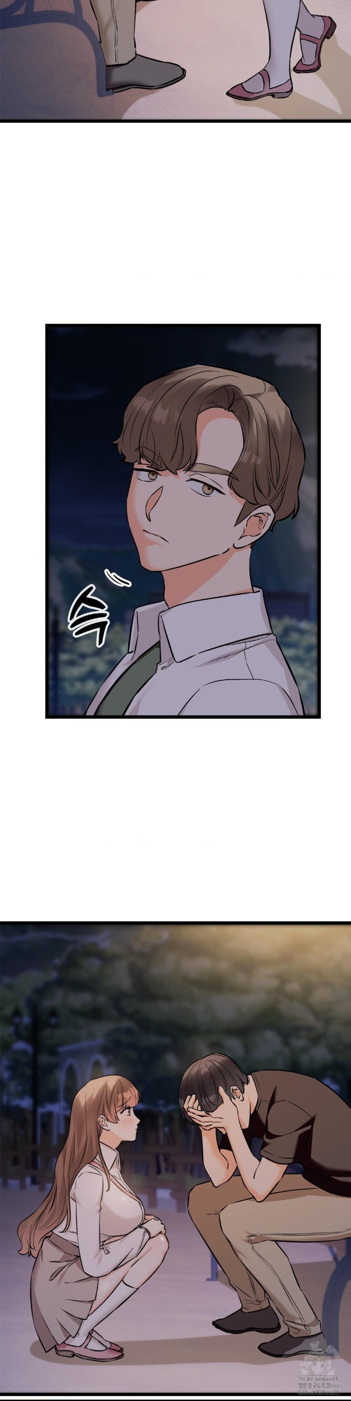 Secret Siblings 2 Raw Chapter 12 image 8