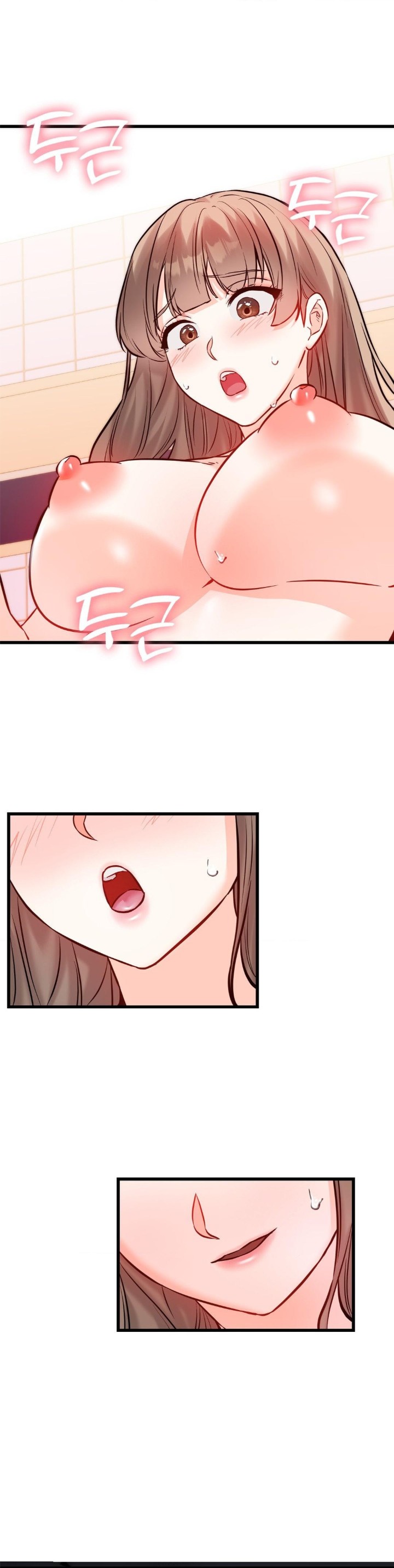 Secret Siblings 2 Raw Chapter 13 image 18