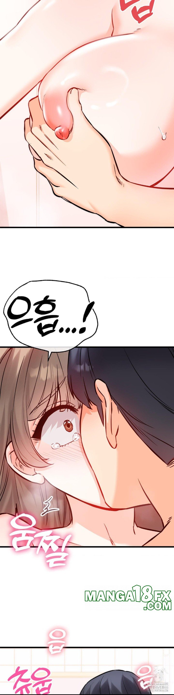 Secret Siblings 2 Raw Chapter 13 image 26