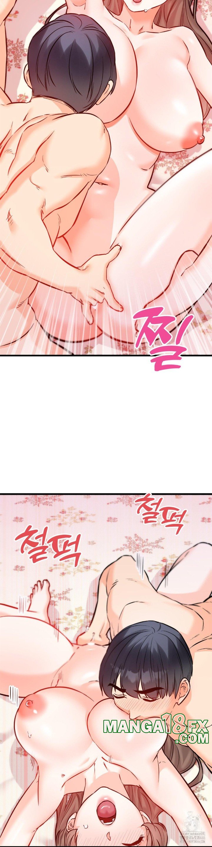 Secret Siblings 2 Raw Chapter 14 image 1