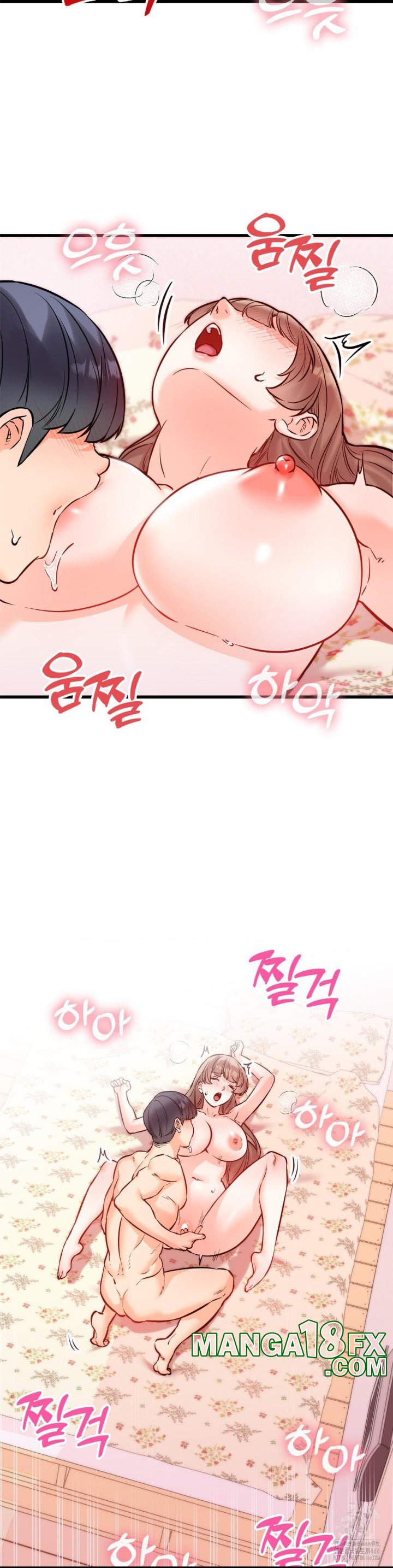 Secret Siblings 2 Raw Chapter 14 image 4