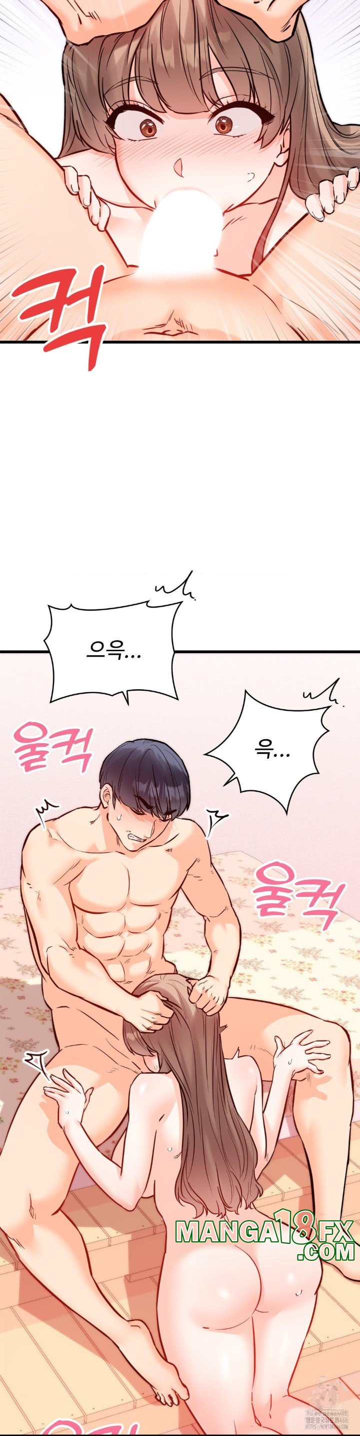 Secret Siblings 2 Raw Chapter 15 image 16