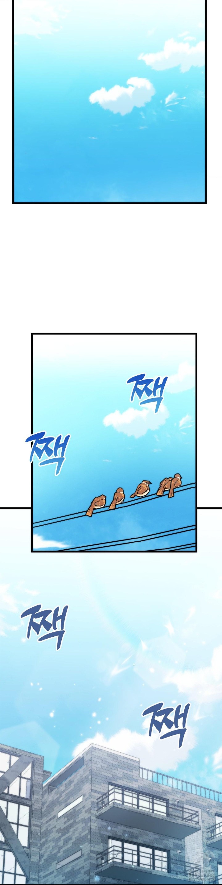Secret Siblings 2 Raw Chapter 15 image 32