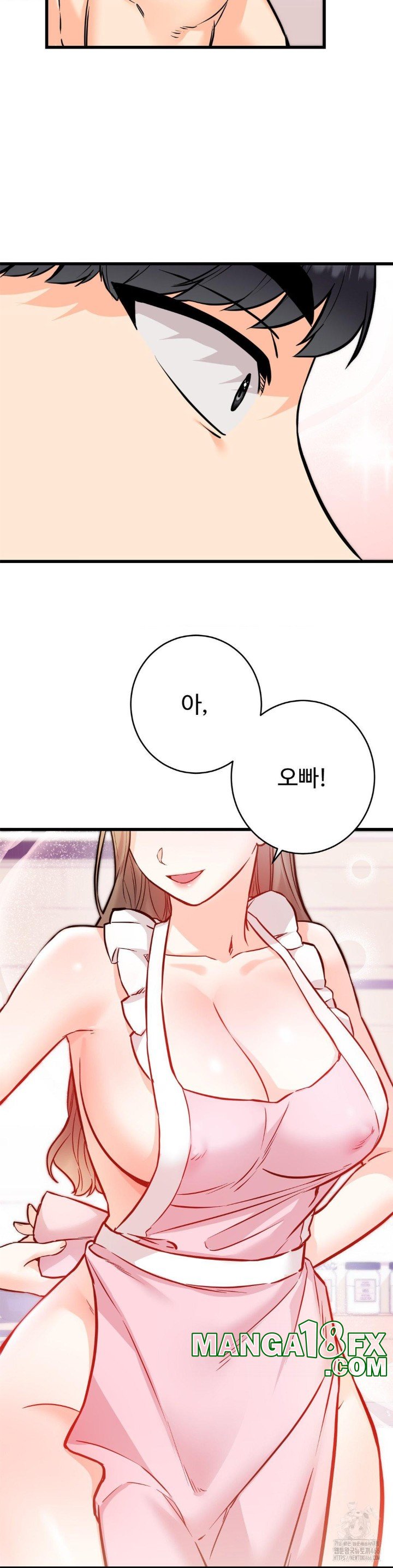 Secret Siblings 2 Raw Chapter 15 image 36