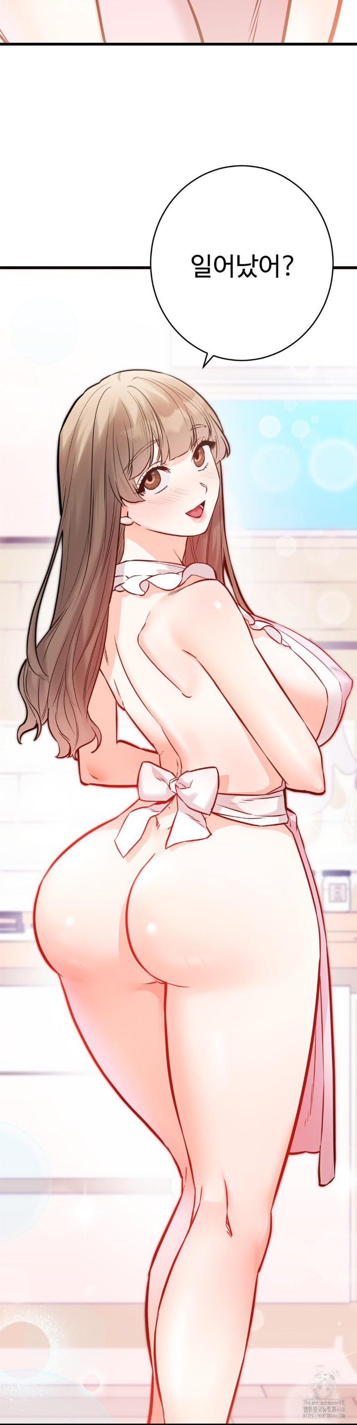 Secret Siblings 2 Raw Chapter 15 image 37