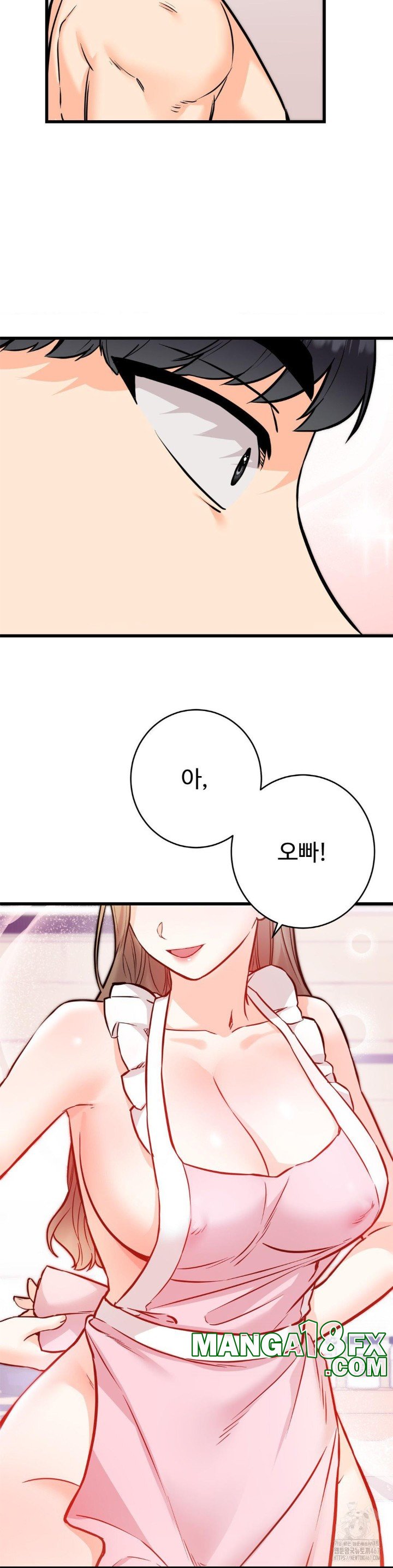 Secret Siblings 2 Raw Chapter 16 image 1