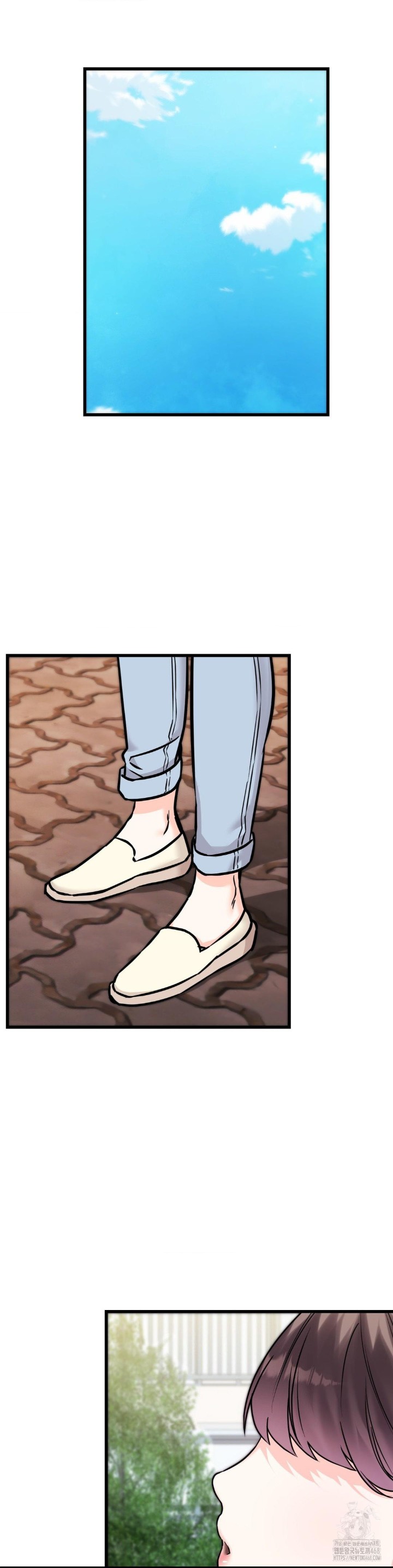 Secret Siblings 2 Raw Chapter 17 image 21